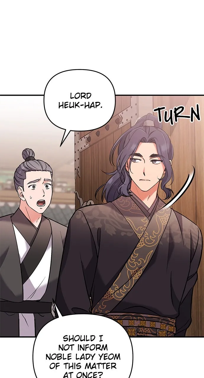 A Martial Master Wakes Up as a Concubine Chapter 6 page 99 - 