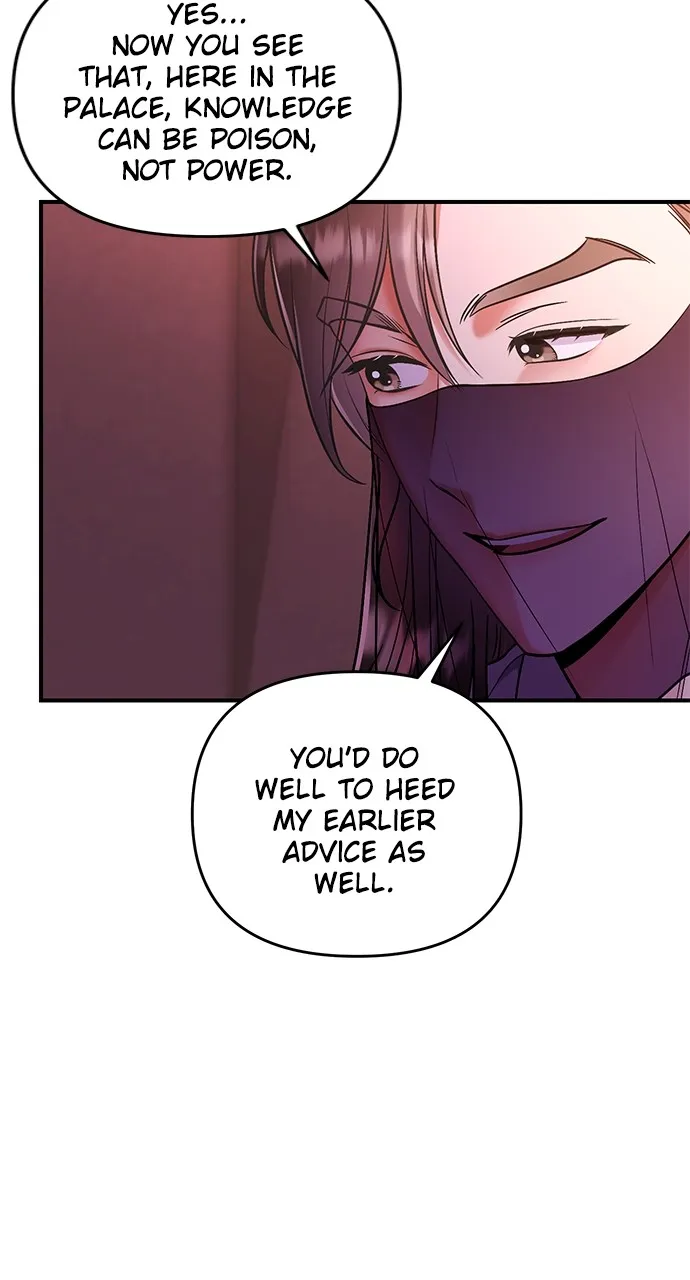 A Martial Master Wakes Up as a Concubine Chapter 7 page 11 - 