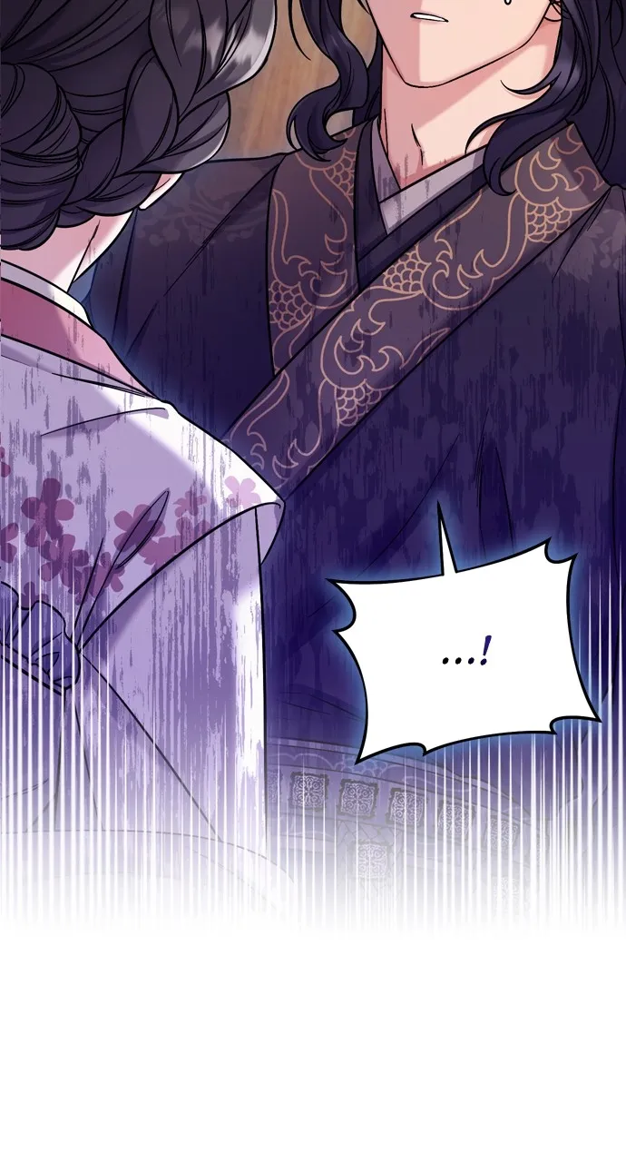 A Martial Master Wakes Up as a Concubine Chapter 7 page 104 - 
