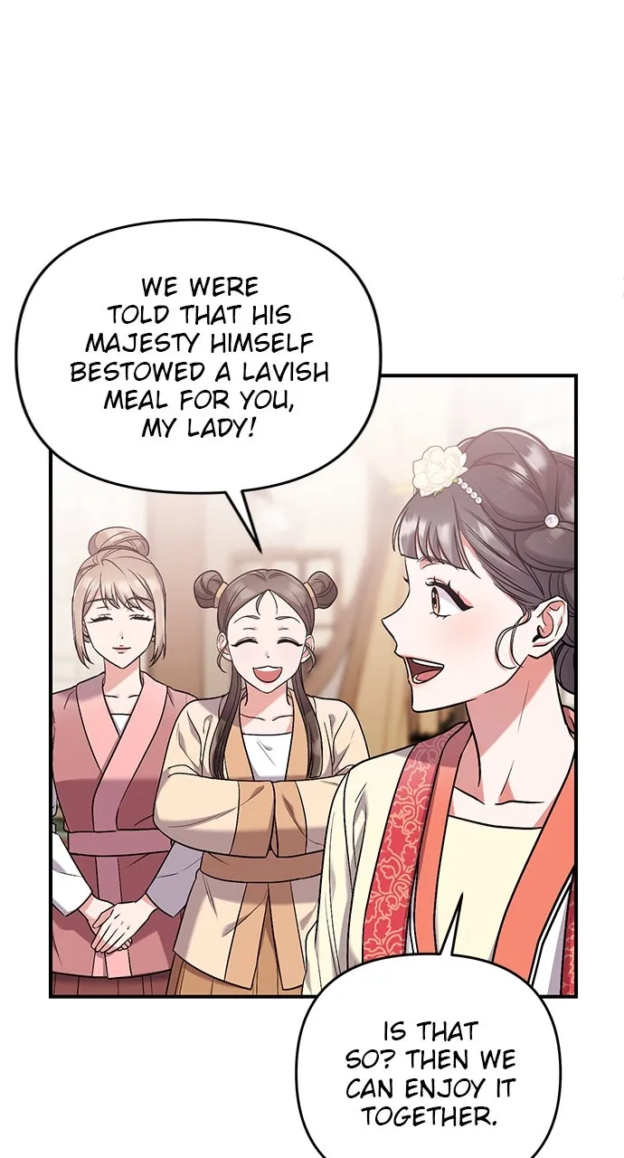 A Martial Master Wakes Up as a Concubine Chapter 7 page 16 - 