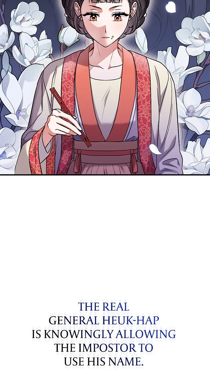A Martial Master Wakes Up as a Concubine Chapter 7 page 23 - 