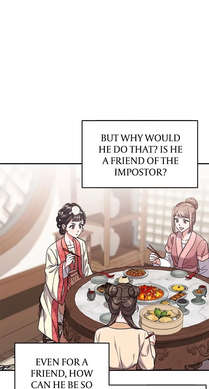 A Martial Master Wakes Up as a Concubine Chapter 7 page 24 - 