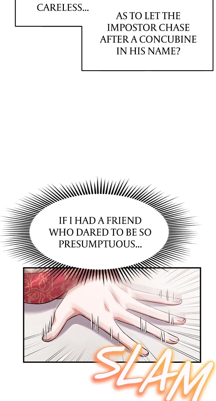 A Martial Master Wakes Up as a Concubine Chapter 7 page 25 - 