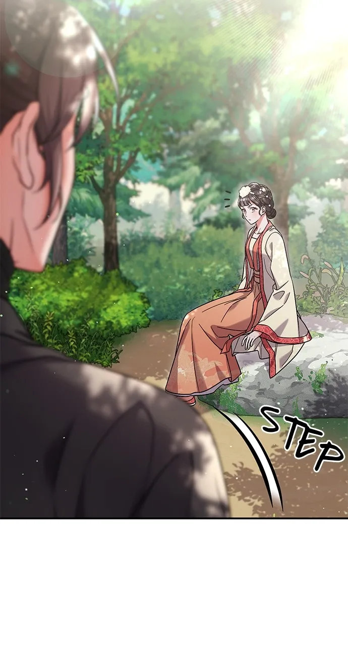 A Martial Master Wakes Up as a Concubine Chapter 7 page 31 - 