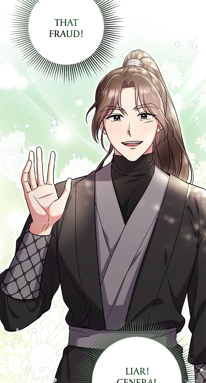 A Martial Master Wakes Up as a Concubine Chapter 7 page 33 - 