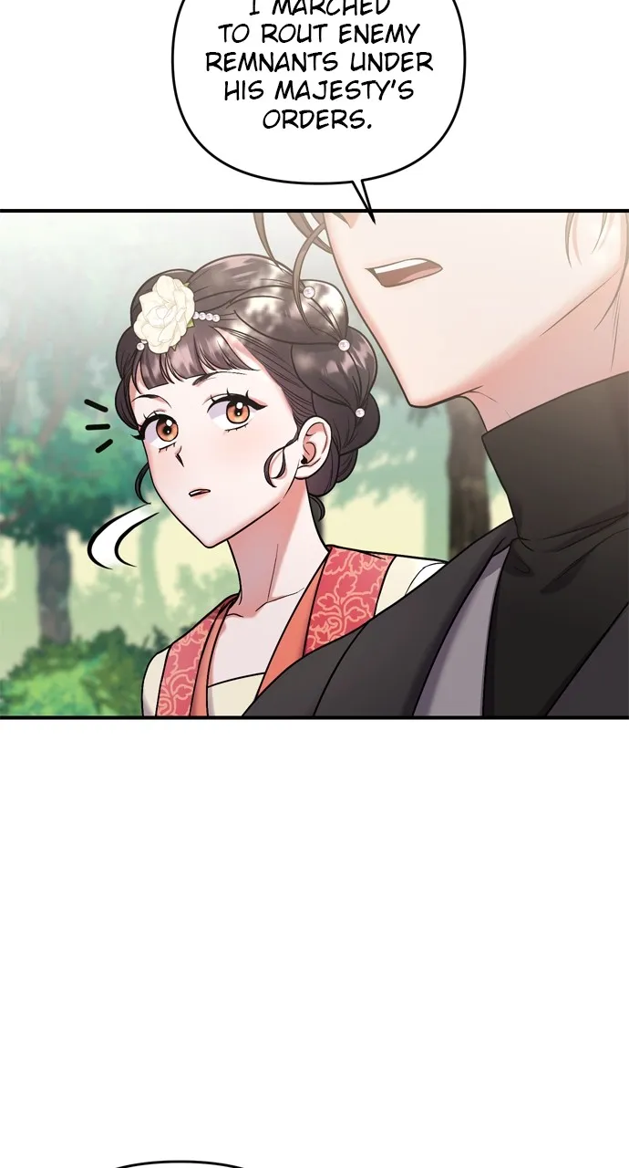 A Martial Master Wakes Up as a Concubine Chapter 7 page 48 - 