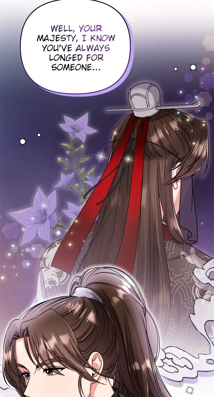 A Martial Master Wakes Up as a Concubine Chapter 7 page 73 - 