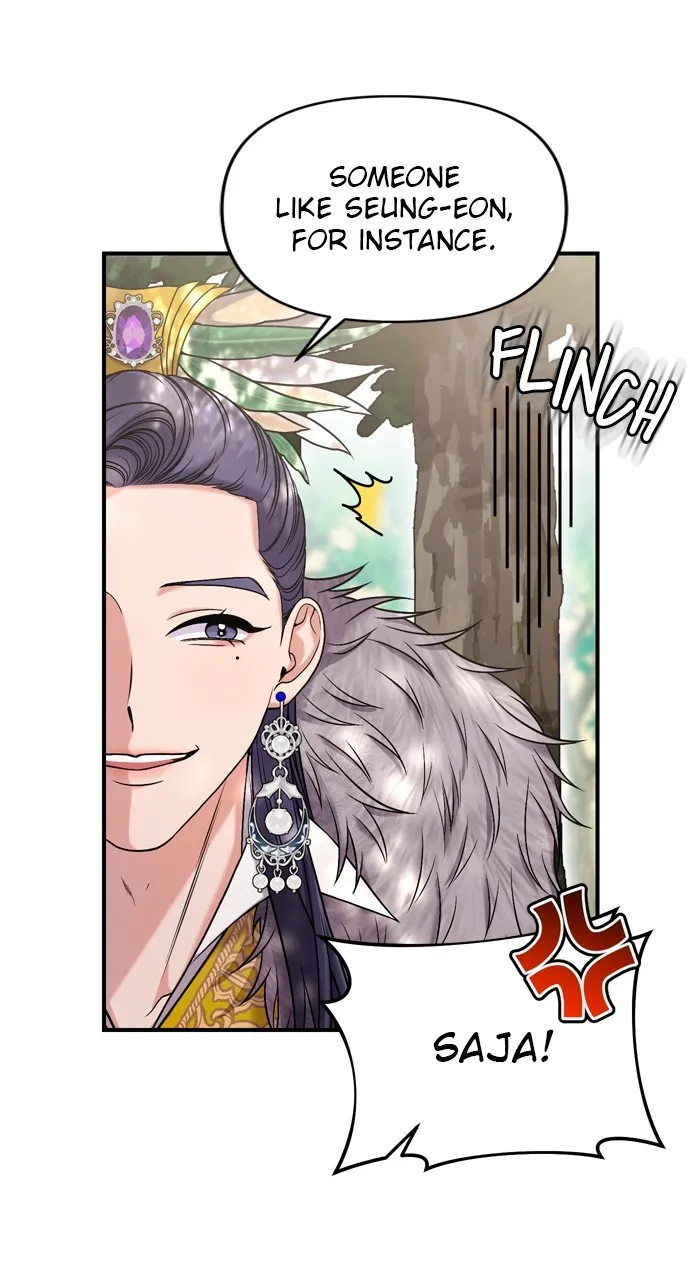 A Martial Master Wakes Up as a Concubine Chapter 7 page 75 - 