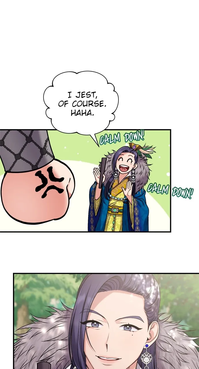 A Martial Master Wakes Up as a Concubine Chapter 7 page 76 - 