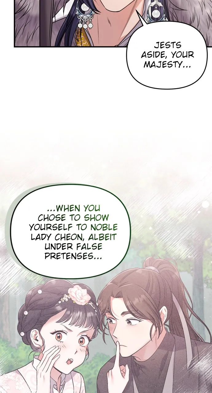 A Martial Master Wakes Up as a Concubine Chapter 7 page 77 - 