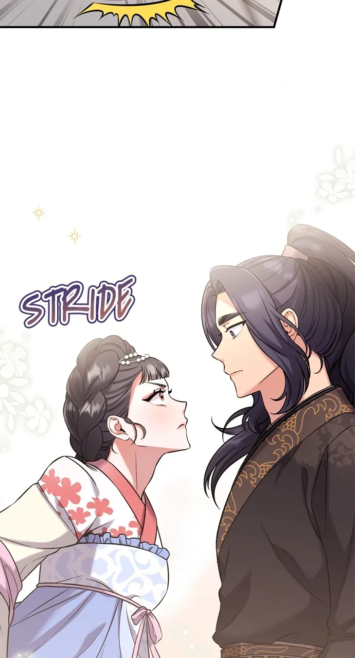 A Martial Master Wakes Up as a Concubine Chapter 7 page 99 - 