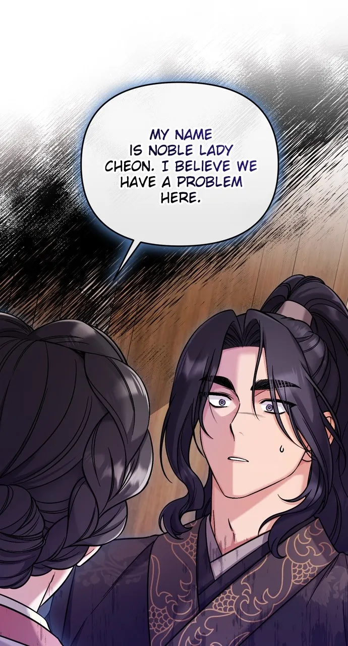 A Martial Master Wakes Up as a Concubine Chapter 8 page 1 - 