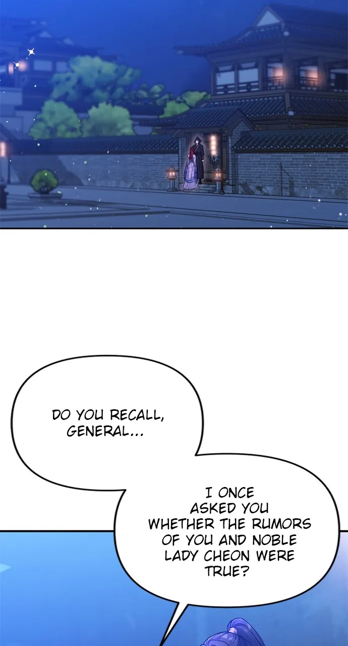 A Martial Master Wakes Up as a Concubine Chapter 8 page 104 - 