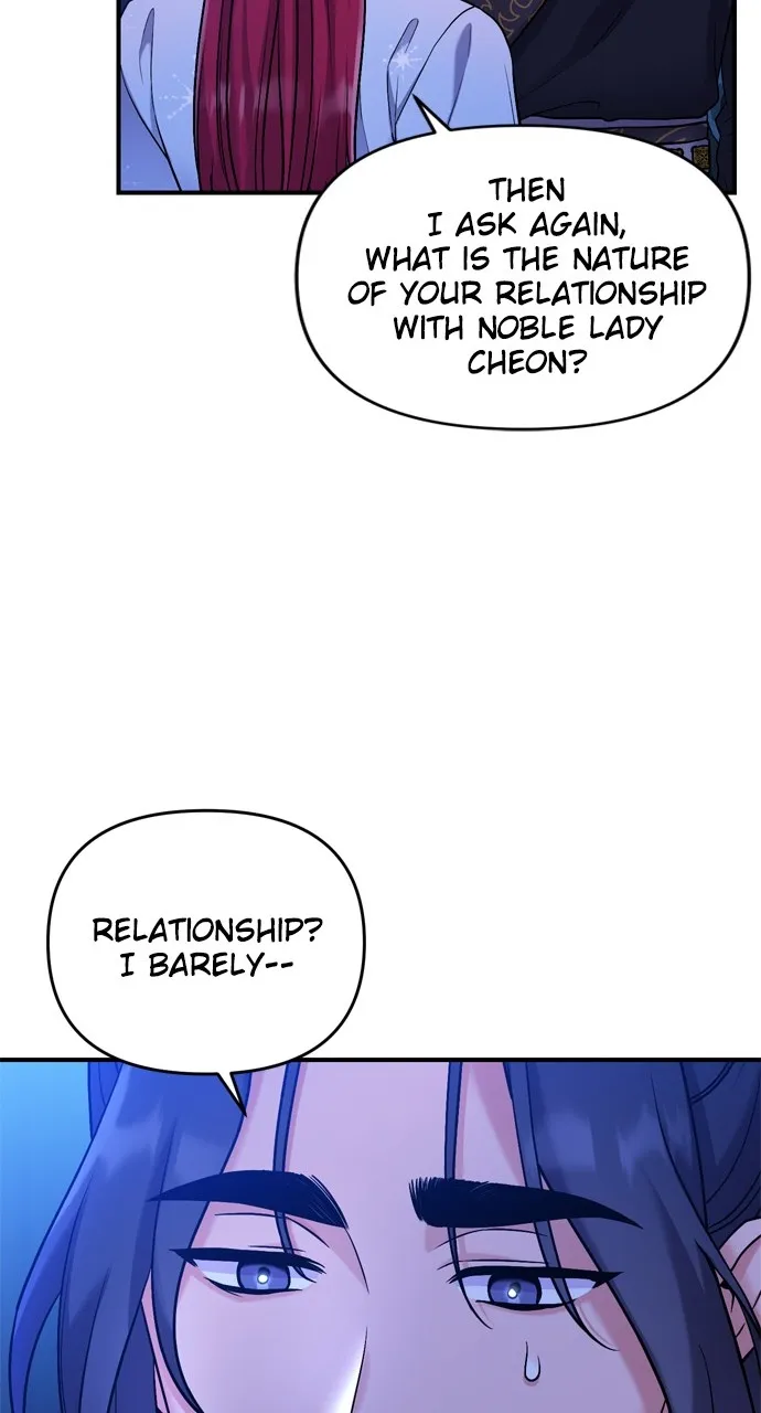 A Martial Master Wakes Up as a Concubine Chapter 8 page 107 - 