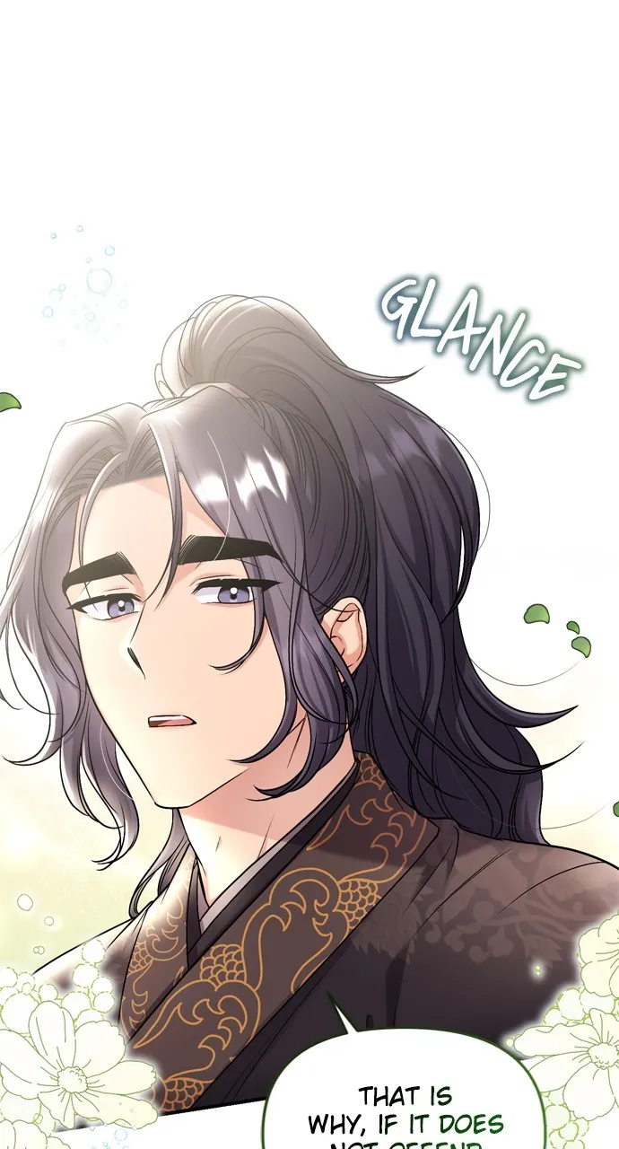 A Martial Master Wakes Up as a Concubine Chapter 8 page 17 - 