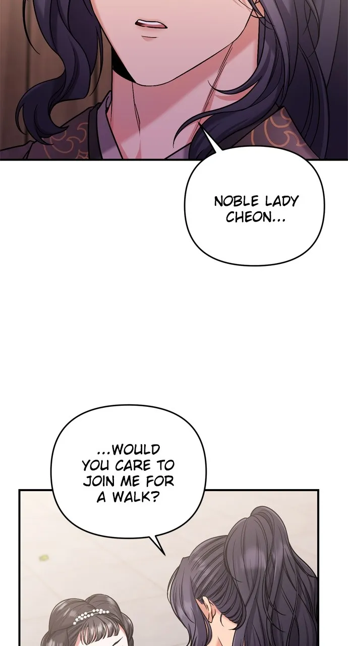 A Martial Master Wakes Up as a Concubine Chapter 8 page 3 - 