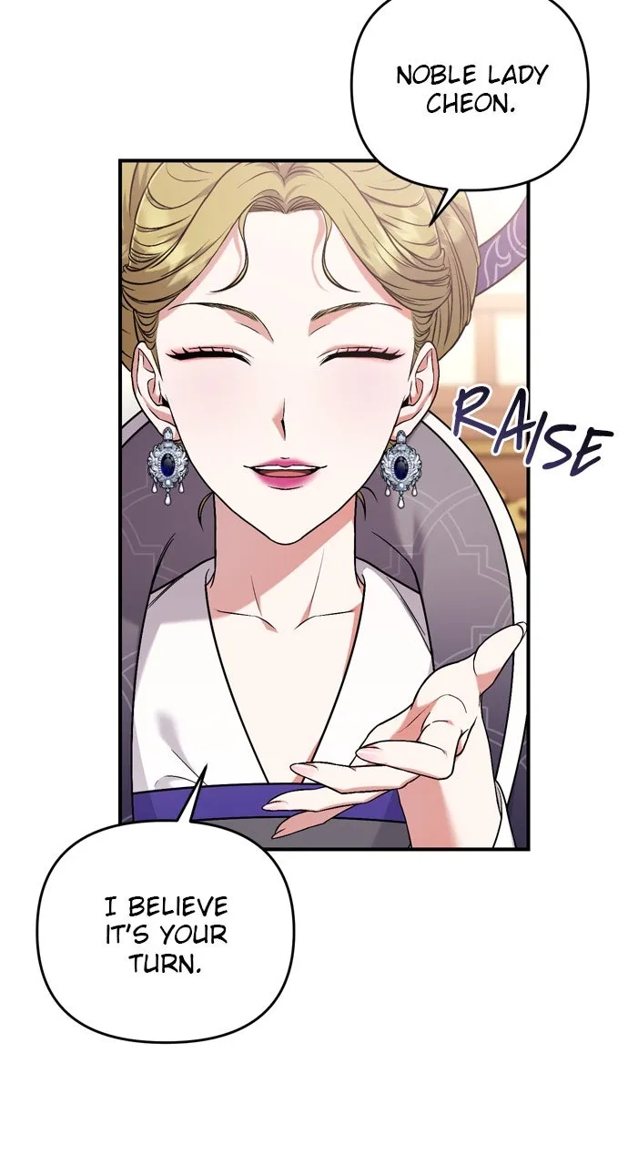 A Martial Master Wakes Up as a Concubine Chapter 8 page 45 - 