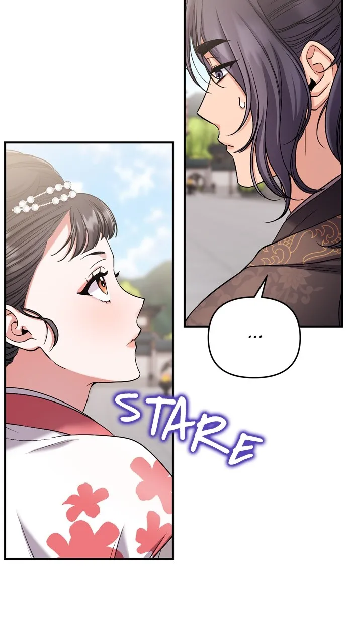 A Martial Master Wakes Up as a Concubine Chapter 8 page 7 - 