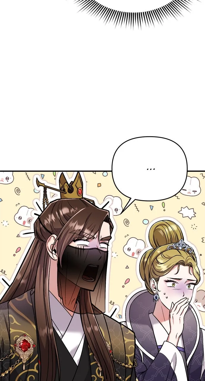 A Martial Master Wakes Up as a Concubine Chapter 8 page 67 - 