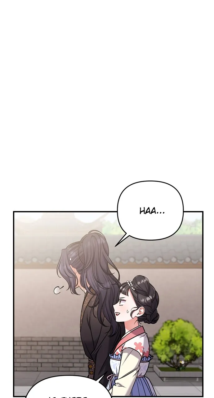 A Martial Master Wakes Up as a Concubine Chapter 8 page 8 - 