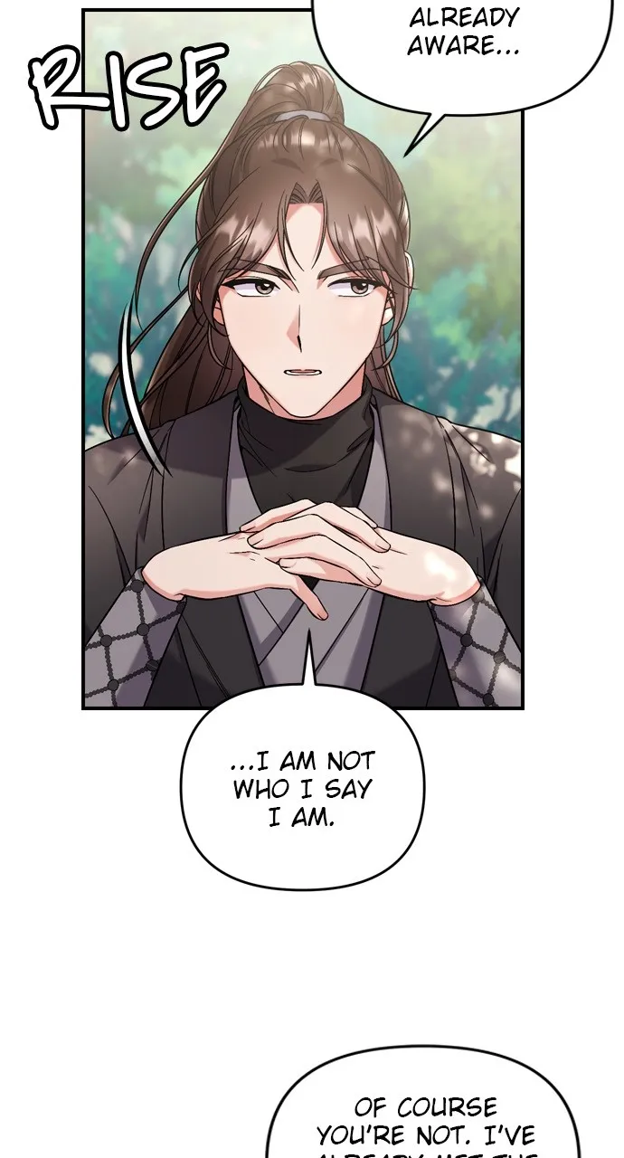A Martial Master Wakes Up as a Concubine Chapter 8 page 71 - 
