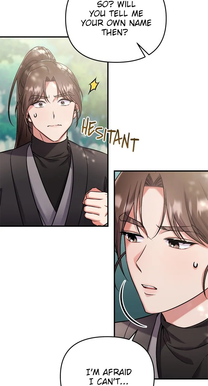 A Martial Master Wakes Up as a Concubine Chapter 8 page 73 - 
