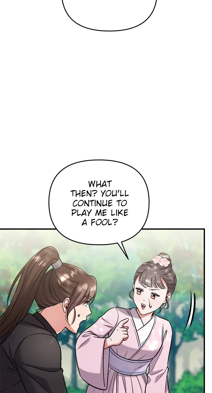 A Martial Master Wakes Up as a Concubine Chapter 8 page 74 - 