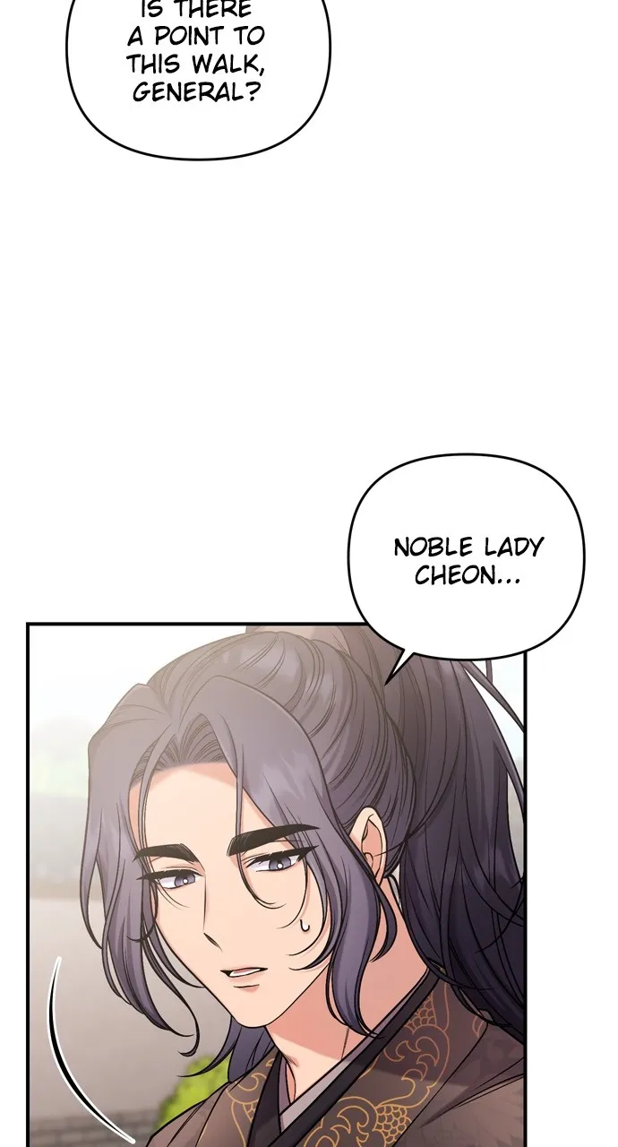 A Martial Master Wakes Up as a Concubine Chapter 8 page 9 - 