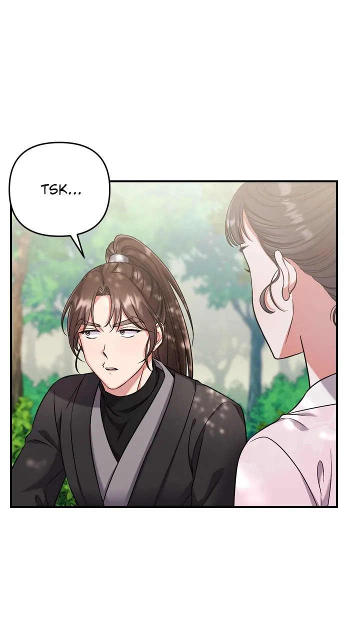 A Martial Master Wakes Up as a Concubine Chapter 8 page 82 - 