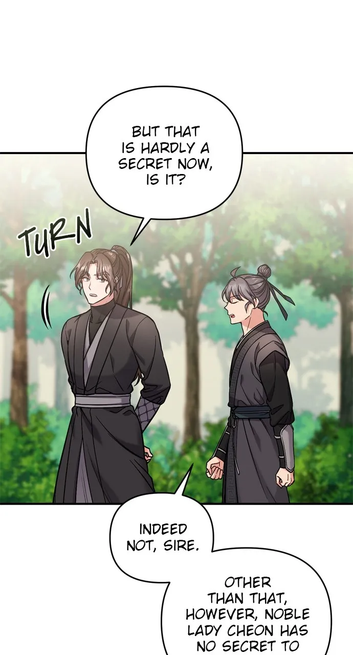 A Martial Master Wakes Up as a Concubine Chapter 8 page 96 - 