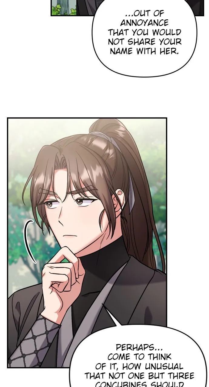 A Martial Master Wakes Up as a Concubine Chapter 8 page 98 - 
