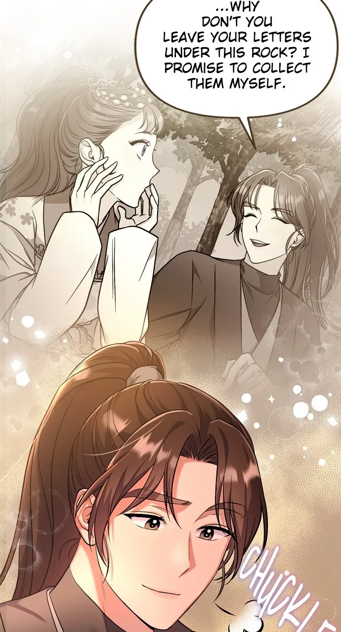 A Martial Master Wakes Up as a Concubine Chapter 9 page 14 - 