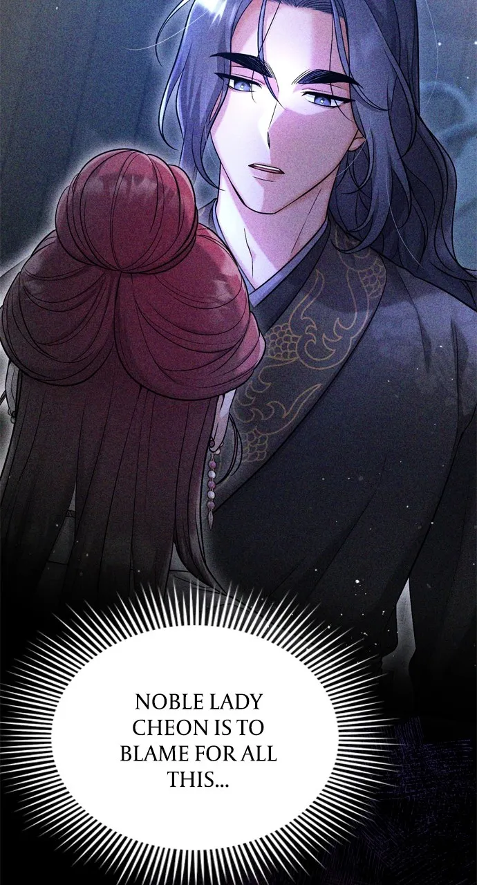 A Martial Master Wakes Up as a Concubine Chapter 9 page 27 - 