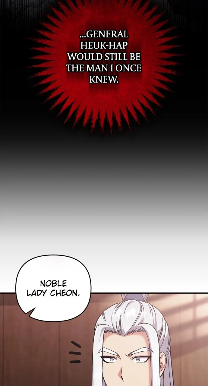 A Martial Master Wakes Up as a Concubine Chapter 9 page 30 - 