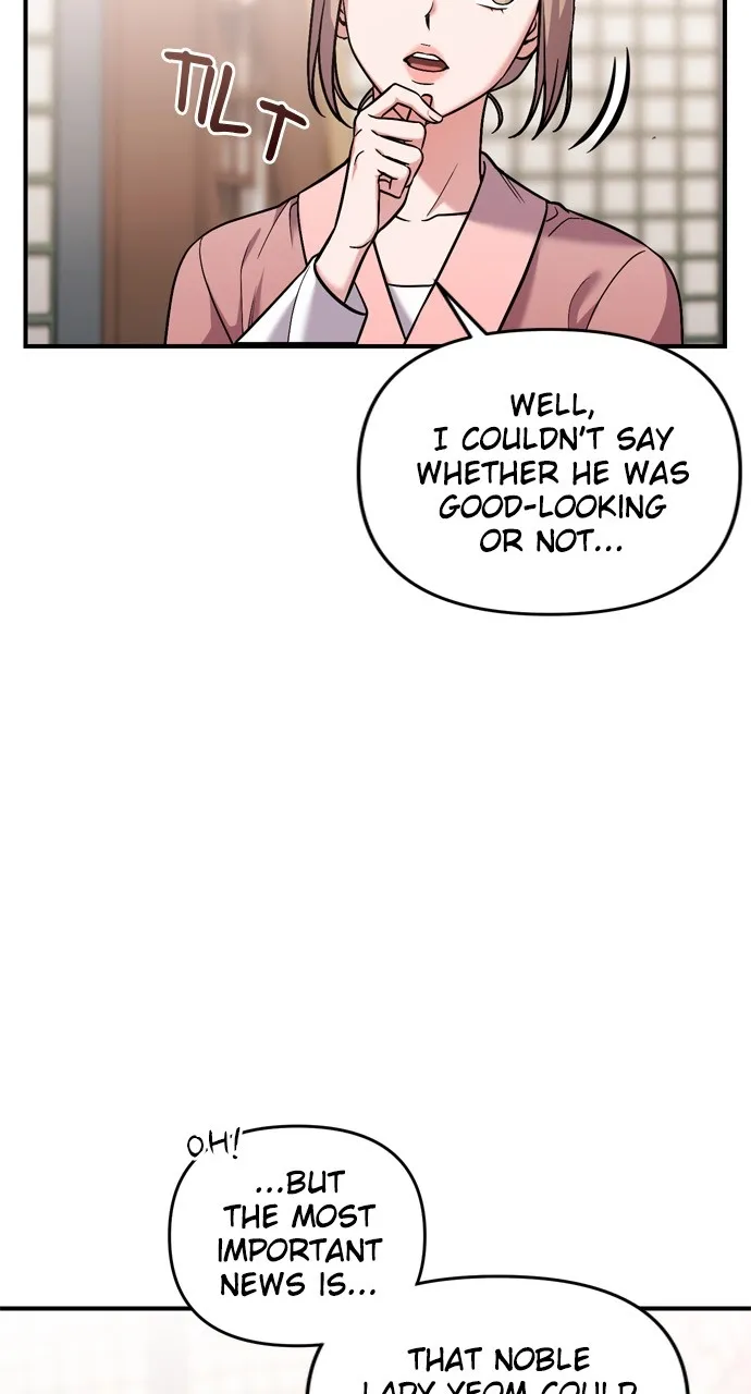 A Martial Master Wakes Up as a Concubine Chapter 9 page 4 - 