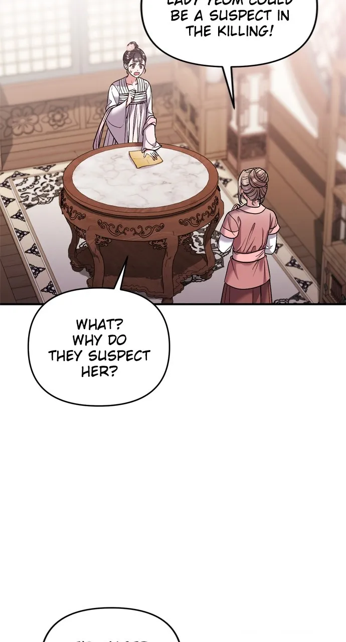A Martial Master Wakes Up as a Concubine Chapter 9 page 5 - 