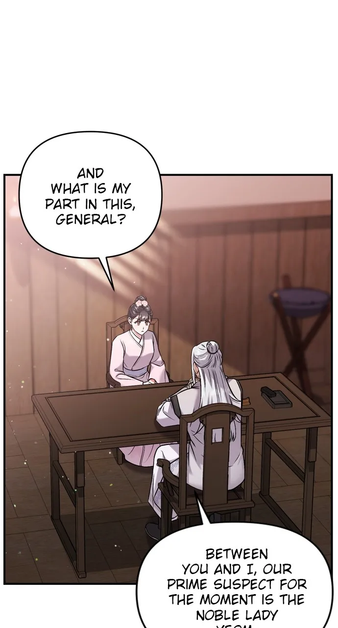 A Martial Master Wakes Up as a Concubine Chapter 9 page 44 - 