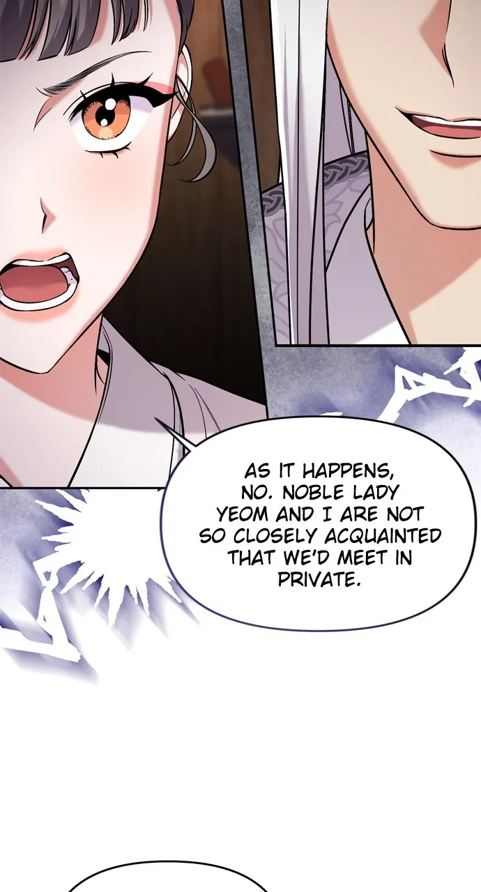 A Martial Master Wakes Up as a Concubine Chapter 9 page 46 - 