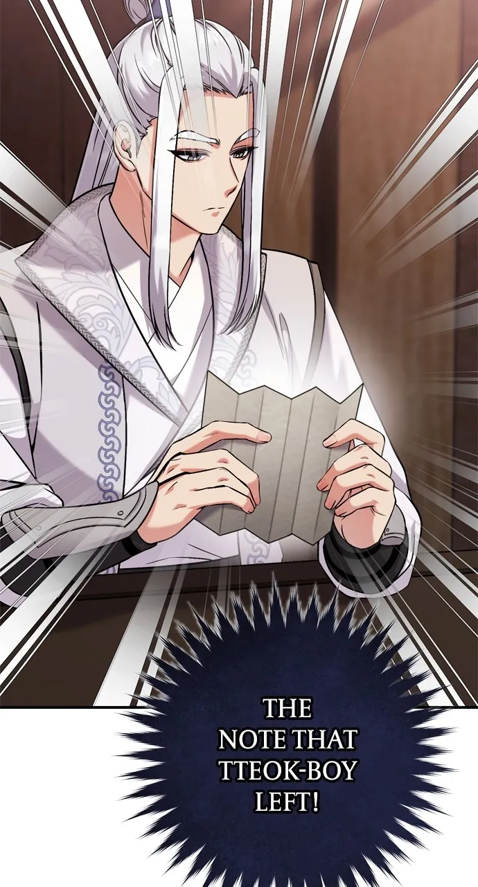 A Martial Master Wakes Up as a Concubine Chapter 9 page 53 - 
