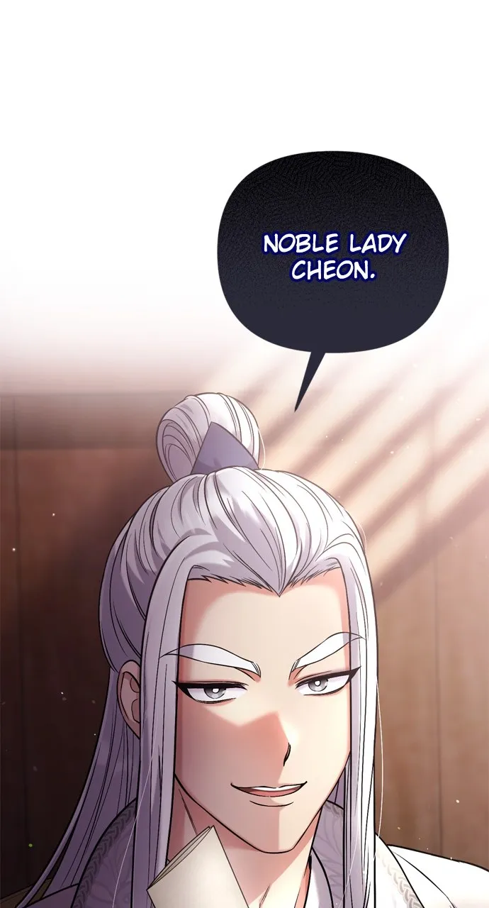 A Martial Master Wakes Up as a Concubine Chapter 9 page 55 - 
