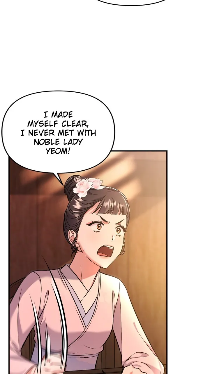A Martial Master Wakes Up as a Concubine Chapter 9 page 59 - 
