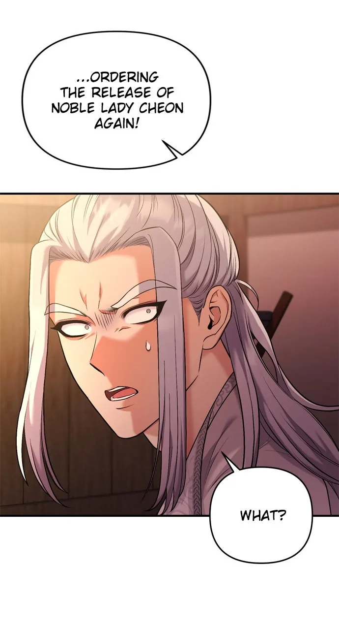 A Martial Master Wakes Up as a Concubine Chapter 9 page 65 - 