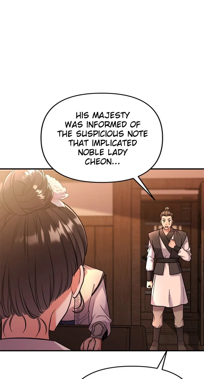 A Martial Master Wakes Up as a Concubine Chapter 9 page 66 - 