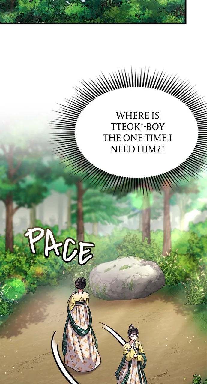 A Martial Master Wakes Up as a Concubine Chapter 9 page 8 - 