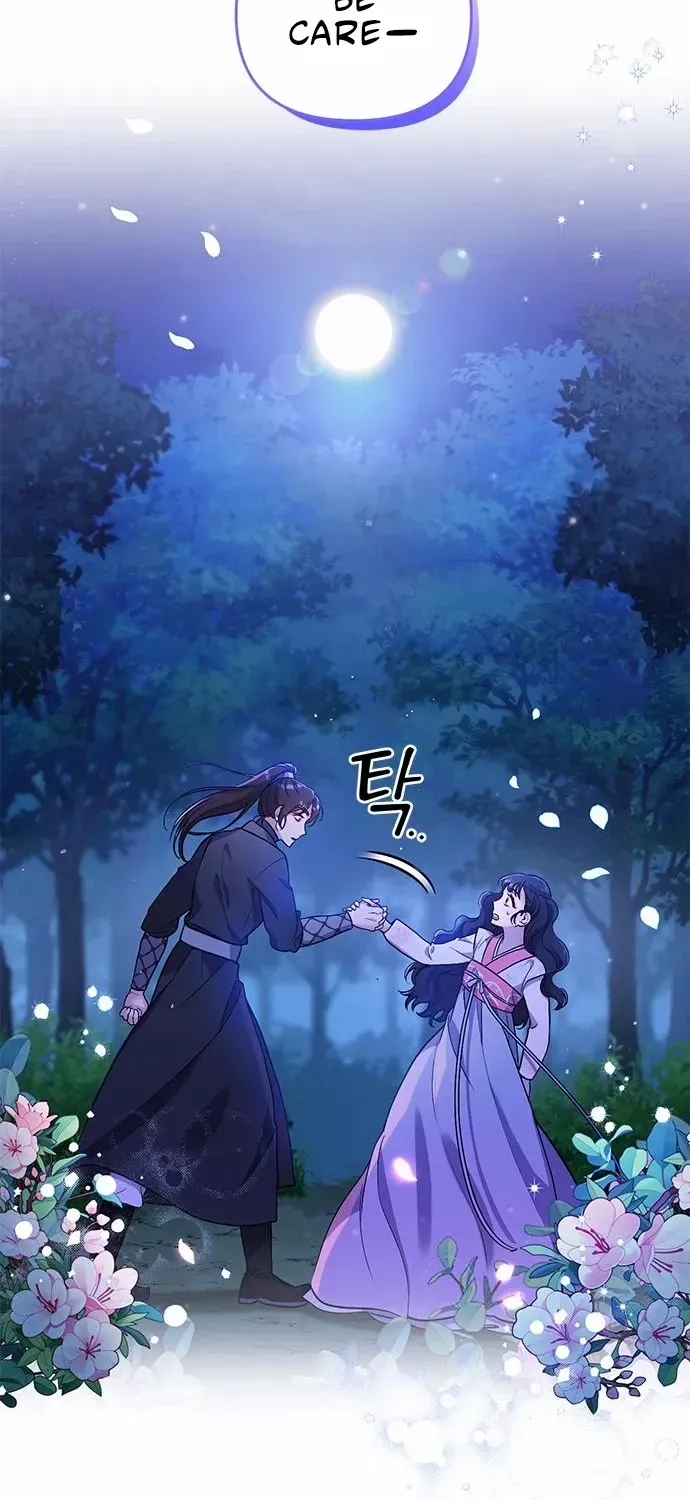 A Master, Who Woke up as a Concubine Chapter 1 page 103 - 