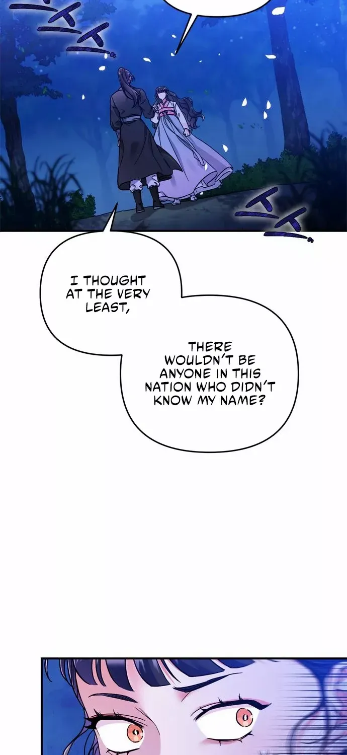 A Master, Who Woke up as a Concubine Chapter 1 page 108 - 