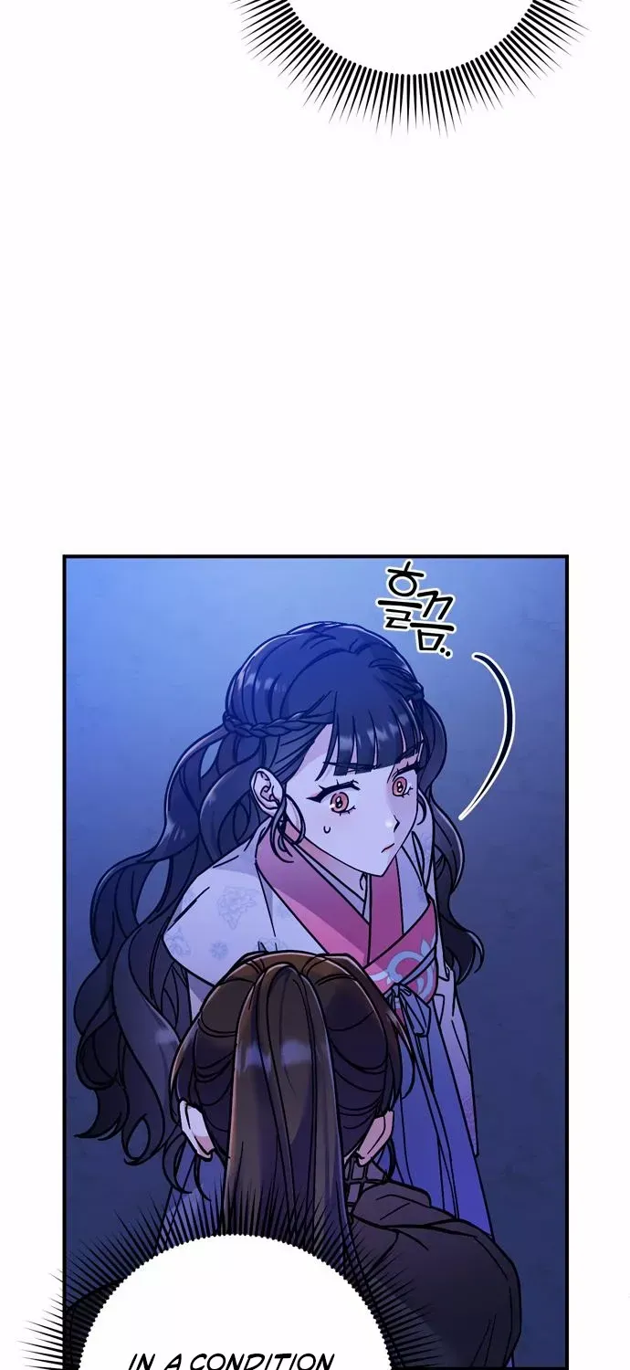 A Master, Who Woke up as a Concubine Chapter 1 page 110 - 