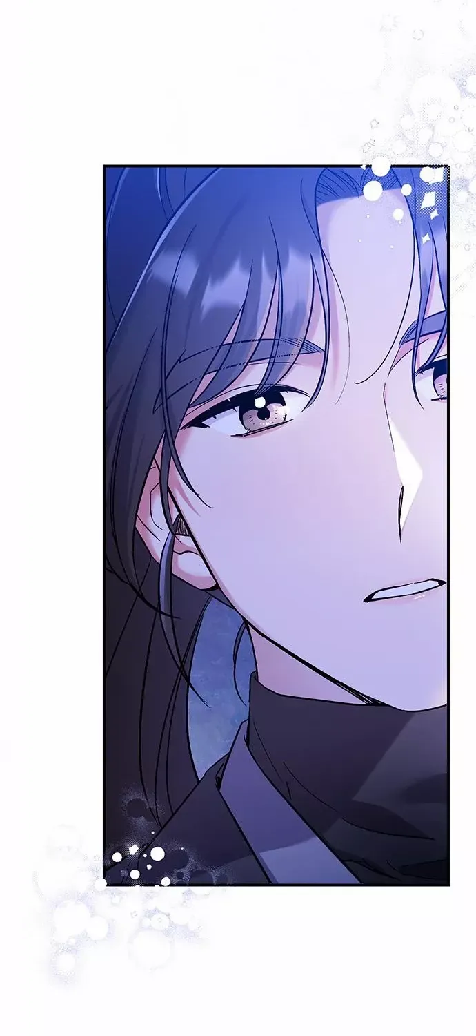 A Master, Who Woke up as a Concubine Chapter 1 page 116 - 
