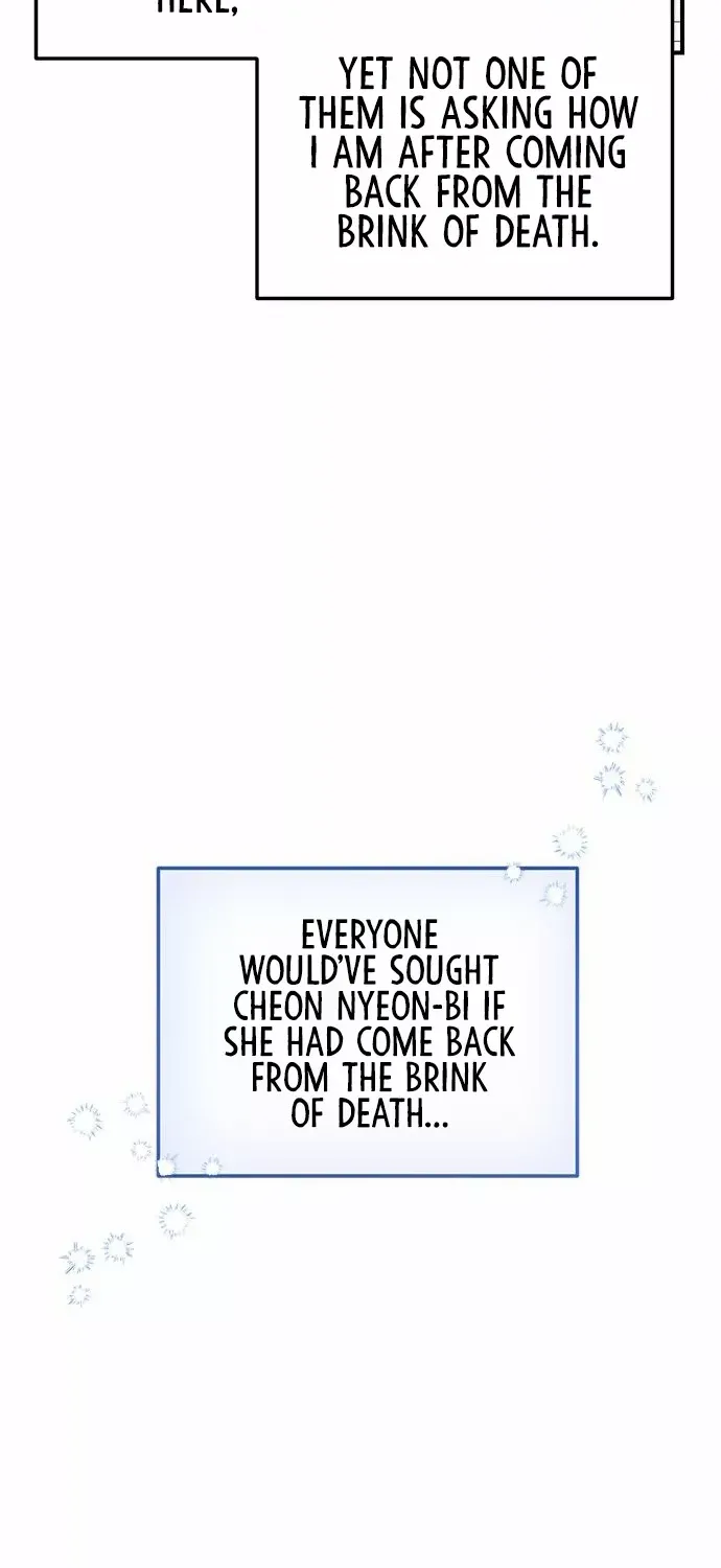 A Master, Who Woke up as a Concubine Chapter 1 page 122 - 