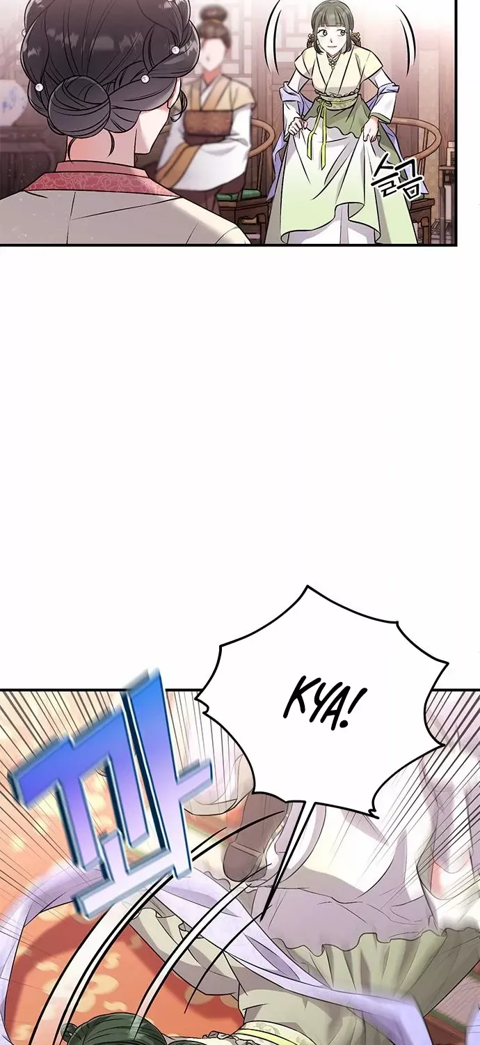 A Master, Who Woke up as a Concubine Chapter 1 page 130 - 